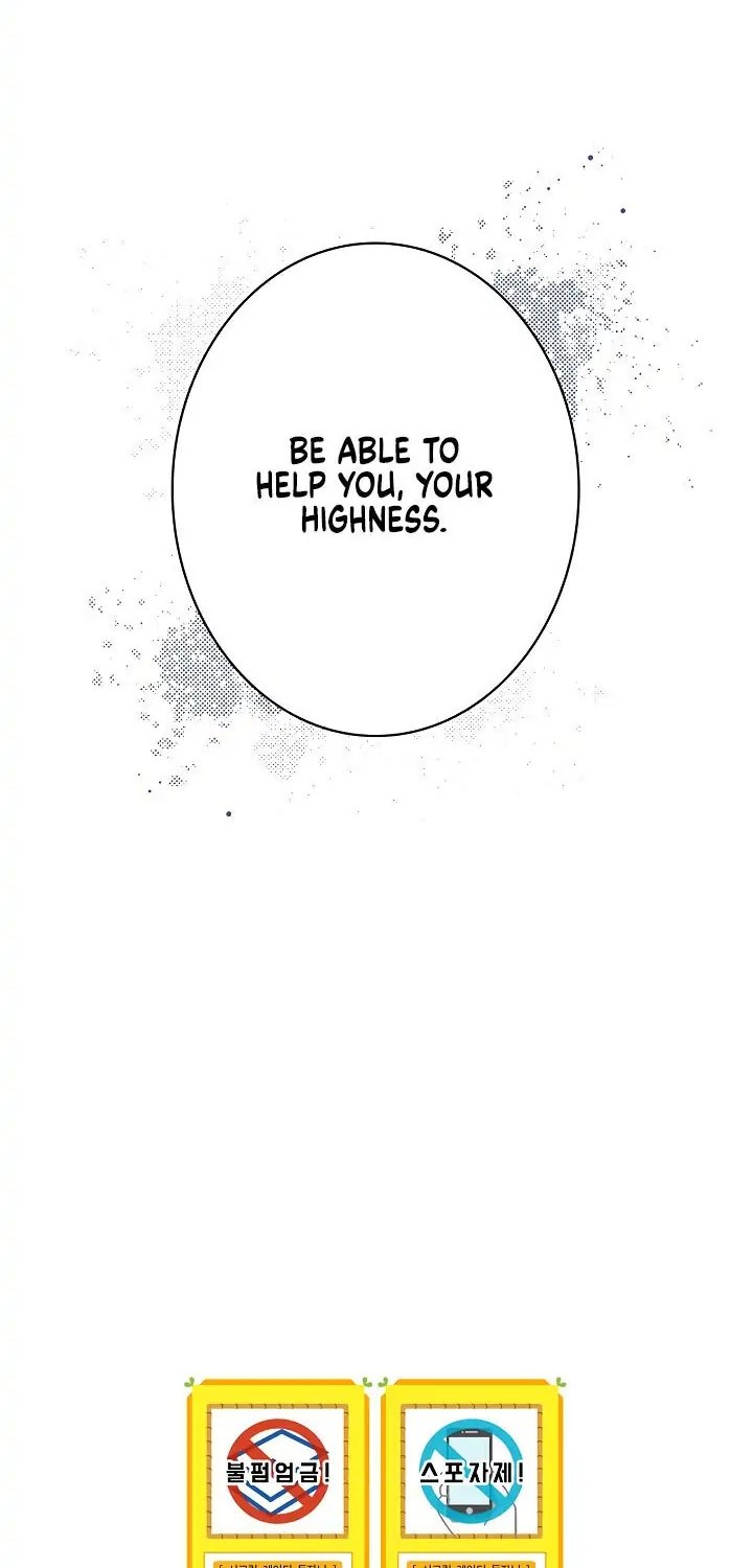 Secret Lady, Chapter 5 image 80